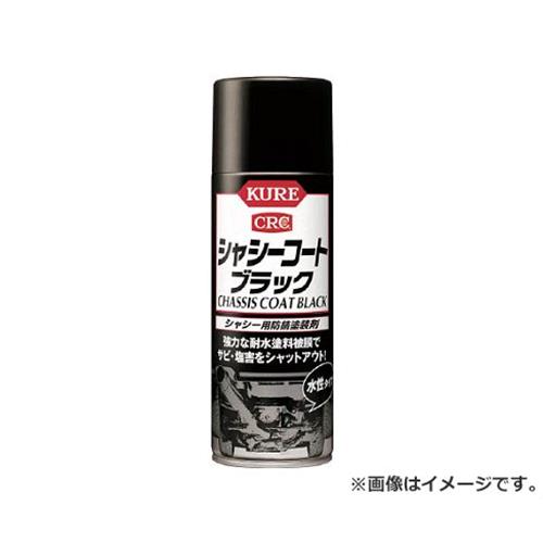 KURE 㥷ȥ֥å 420ml NO1062 [r20][s9-010]