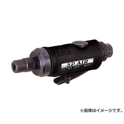 SP ダイグラインダー SP7200 [r20][s9-030]