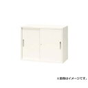 ナイキ スチール引違い書庫 CW0907HWW