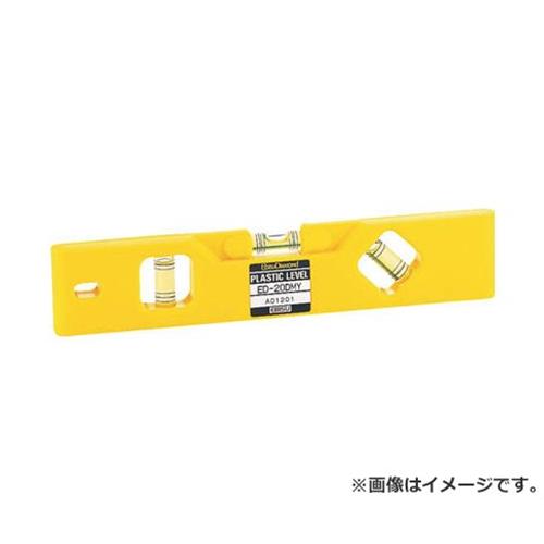 エビスダイヤモンド プラスチックレベル イエロー ED20DMY [r20][s9-010]