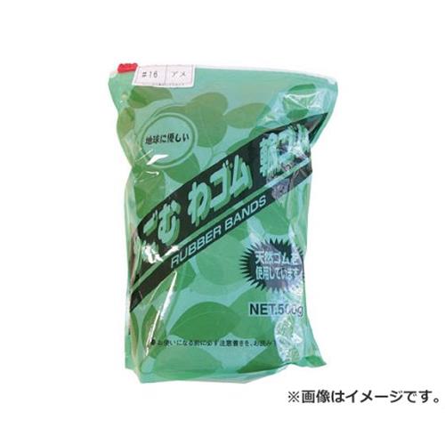共和 ゴムバンド #18 500g GHM034 2925本入 [r20][s9-010]