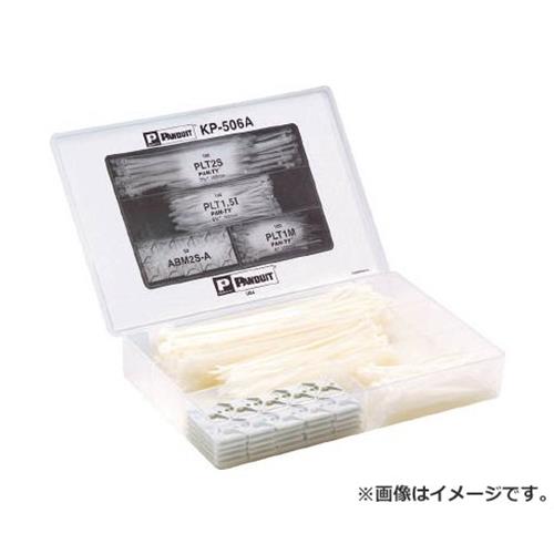 パンドウイット 屋内使用結束バンド・固定具キットボックス KP506A [r20][s9-020]