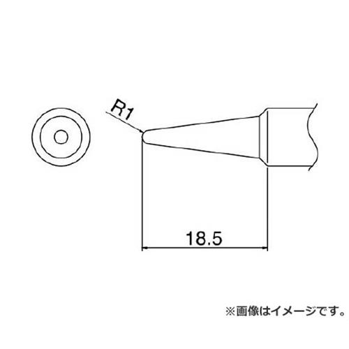 白光(HAKKO/ハッコー) こて先 2B型 T19B2 r20 s9-010