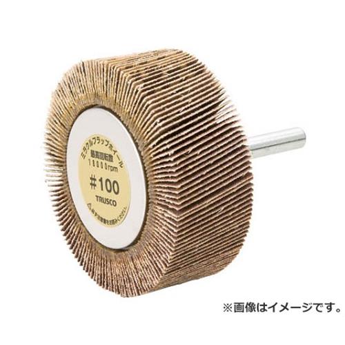 TRUSCO ミラクルフラップホイール 外径60X厚25X軸6 5個入 100♯ MR6025 5個入 (100) [r20][s9-010]