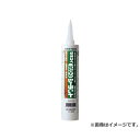 積水 セキスイシリコーンシーラント クリア 333ml SSBCL333 r20 s9-010