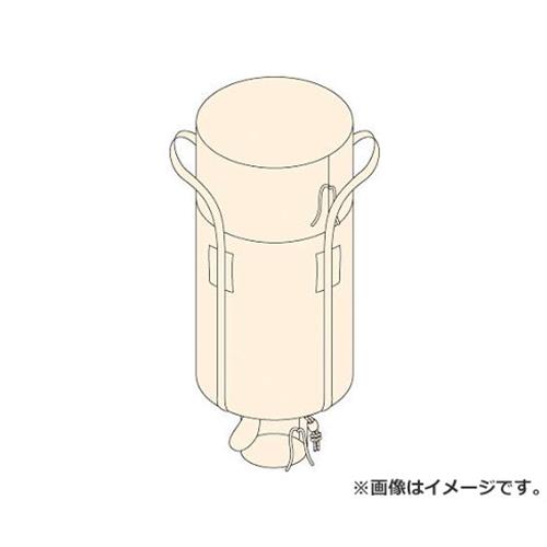 　TRUSCO コンテナバック2型 外径1100mmX高さ1060mm 排出口あり TFC2R ■特長 ・内容物をフォークで吊り上げ、そのまま倉庫などに貯蔵することが可能となります。 ・使用しないときは、折り畳んで保管可能なため、スペースを取りません。 ■用途 ・廃材袋として。 ・食品・顔料・原料などの輸送袋として使用。 ■仕様 ・外径(mm):φ1100 ・高さ(mm):1060 ・投入口寸法(mm)外径×高さ:φ1100×700 ・排出口寸法(mm)外径×高さ:φ500×500 ・ラミネート:あり ・質量(kg):2.2 ・最大充填質量:1000kg ・JIS Z1651相当品 ・食品衛生法適合品 ・ラミネートとは細かな粉を通さない為に、中袋側にラミネートコーティングを施す事をいいます ■材質/仕上 ・ポリプロピレン(PP) ■注意 ・ご使用は1回限りとなります。 ・防水ではありません。 ■原産国 中国 ■質量 2.2kg ■メーカー トラスコ中山(株) ■ブランド TRUSCO