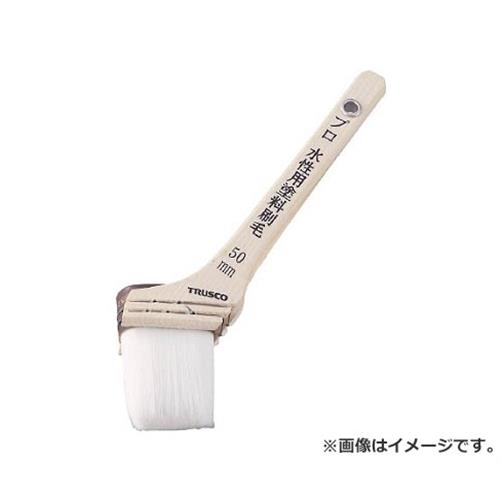 TRUSCO プロ用水性用塗料刷毛 20号 TPB515 [r20][s9-020]