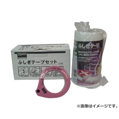 　TRUSCO ふしぎテープ 幅18mmX長さ50m 10巻入 GJ18W5010V ■特長 ・テープとテープが接着し、他の物には接着しないため、製品にのりが付きません。 ・テープに筆記でき、識別・封印・表示・小分け作業に最適です。 ・配線コード、光ファイバーやパネル、トレイなどの結束に最適です。 ■仕様 ・色:ホワイト ・幅(mm):18 ・長さ(m):50 ・厚み(mm):0.03 ・質量(g):440.5 ・切断にはカッターが必要 ■材質/仕上 ・基材:ポリプロピレン ・粘着剤:ゴム系 ■原産国 日本 ■質量 440.5g ■メーカー トラスコ中山(株) ■ブランド TRUSCO