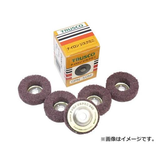 TRUSCO ナイロンジスクミニΦ50 5個入 240♯ GPN50M 5個入 (240) [r20][s9-010]