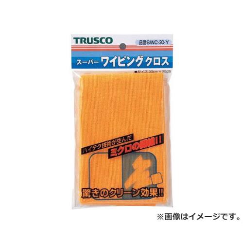 TRUSCO スーパーワイピングクロス 300mmX300mm 黄 SWC30 (Y) [r20][s9-010]