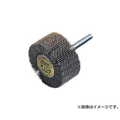 TRUSCO フラップホイール 外径50X幅15X軸径6 5個入 120♯ UF5015 5個入 (120) [r20][s9-010]
