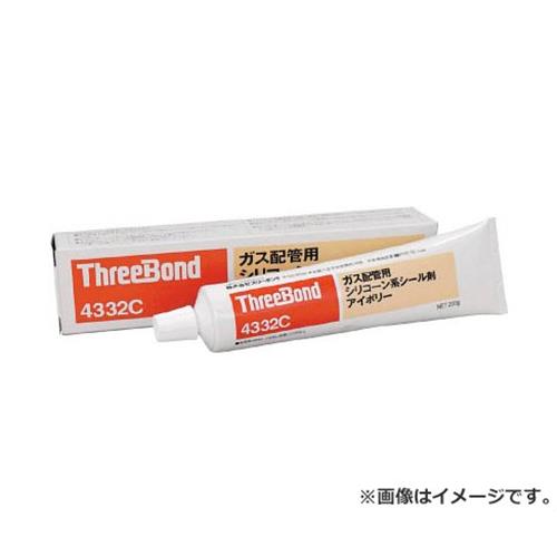 スリーボンド ガス配管用シリコーン系シール剤 TB4332C TB4332C [r20][s9-010]
