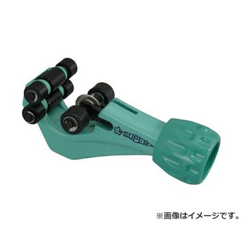 スーパー ステンレスフレキ管専用カッター TC105NF [r20][s9-010]