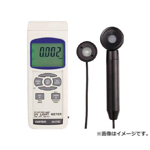 カスタム紫外線強度計UV37SD[...