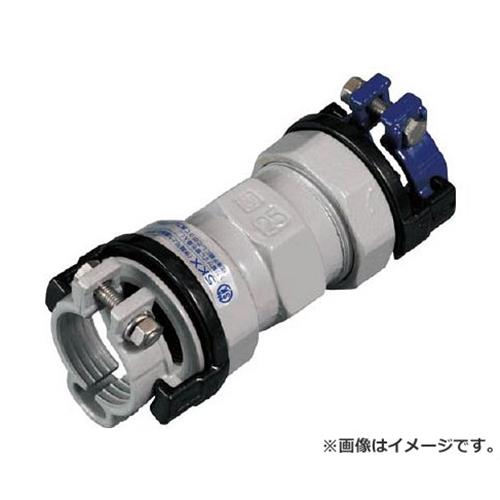 SKカワニシ ポリエチレン管×塩ビ管用異種管継手SKXソケット SKXSP13XV13 [r20][s9-010]