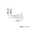 (HAKKO/nbR[) mY 2.0mm N120 [r20][s9-020]