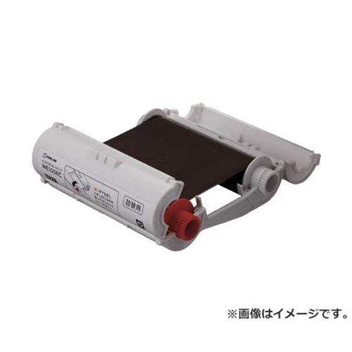 キングジム G詰替用インクリボンカートリッジ・黒 WE100KC [r20][s9-020]