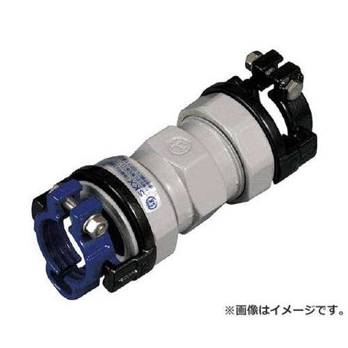 SKカワニシ 塩ビ管×鋼管用異種管継手 SKXソケットV25×25 SKXSV25X25 [r20][s9-010]