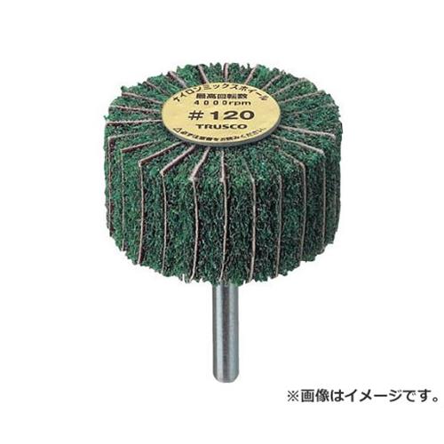TRUSCO ナイロンミックスホイール 外径50X厚25X軸6 5個入 120♯ FM5025120 5個入 [r20][s9-020]
