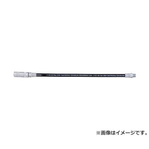 TRUSCO グリスガン用ホース 314mm G3C12 [r20][s9-010]