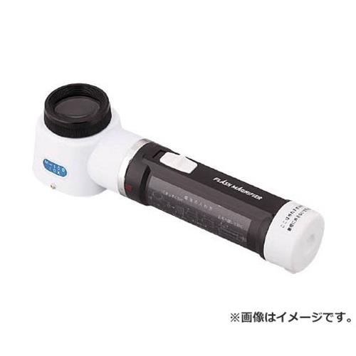 TRUSCO フラッシュルーペLEDタイプ倍率10倍レンズφ30 TLL30LED [r20][s9-010]