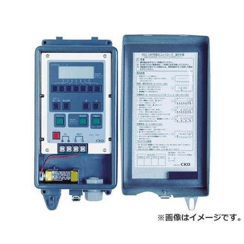 CKD 自動散水制御機器 コントローラ RSC2WP [r20][s9-032]