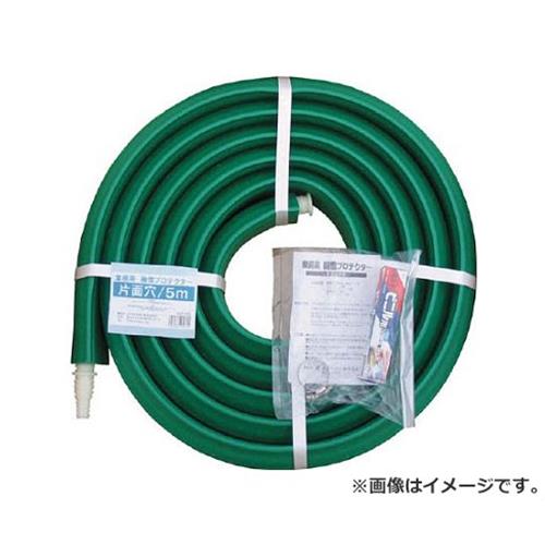 大研 業務用融雪プロテクタ10M片面穴 GUP10S [r20][s9-031]