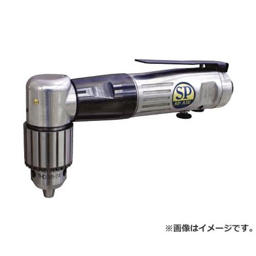 SP コーナードリル13mm(正逆回転機構付) SP1513AH [r20][s9-831]