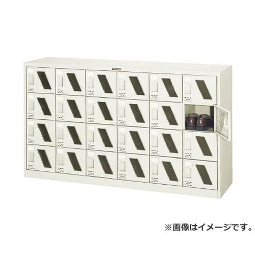 TRUSCO シューズケース 24人用 1552X380XH880 窓付 SC24M [r21][s9-034]