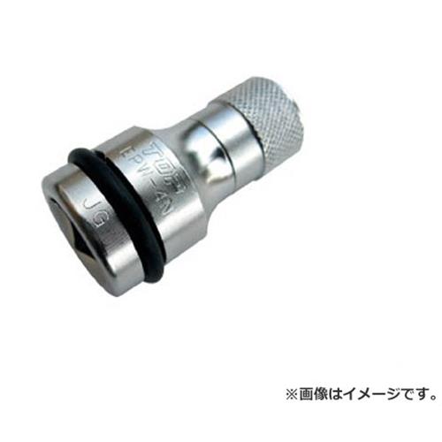 TOP インパクトレンチ用シャンクアダプタースライドロック式 EPW4N [r20][s9-010]