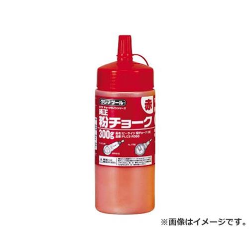タジマ(Tajima) 粉チョーク赤 PLC2R300 [r20][s9-010]