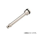 TONE インパクト用エクステンションバー 250mm NE30250 