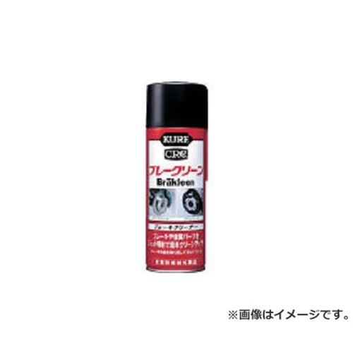 KURE u[N[380ML NO2010 [r20][s9-010]