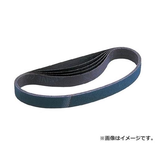 ベッセル(VESSEL) ジルコニアエンドレスベルト ZB20-40 ZB2040 ×20本セット [r20][s9-010]