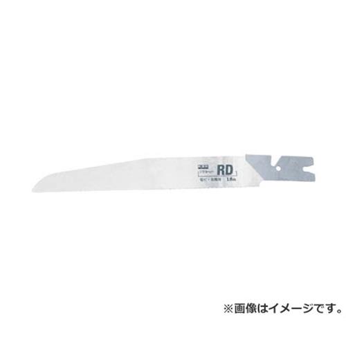 KSK プラマーソーRD 塩ビ・金属用替刃 NO.10 1枚入り PMMTK [r20][s9-010]