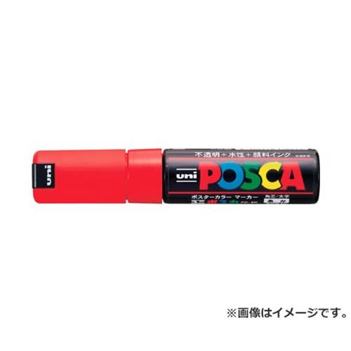 uni 水性顔料マーカー ユニポスカ太字角芯 赤 PC8K.15 [r20][s9-010]