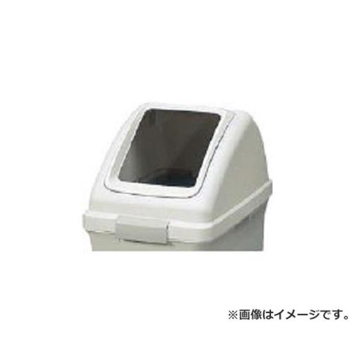 ɥ ꥵȥåECO-50 ѷ곸  YW133LOP1W (W) [r20][s9-010]