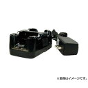 06-7636-2222アルインコ ツイン急速充電器セット EDC158A ■仕様 ・品名:ツイン急速充電器 ・対応機種:DJPB20、DJPB27 ・製造国:フィリピン ・質量(g):310 ■原産国 フィリピン ■質量 310g ■メーカー アルインコ(株) ■ブランド アルインコ