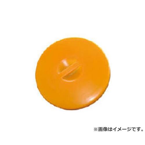 スイコー M型専用容器蓋38L用 M38F [r21][s9-010]