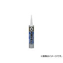 セメダイン POSシールスピード ライトグレー 333ml SK294 [r20][s9-010]