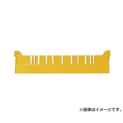 積水 TC-1用 コンテナ仕切板 大 黄 TCL (Y) [r20][s9-010]