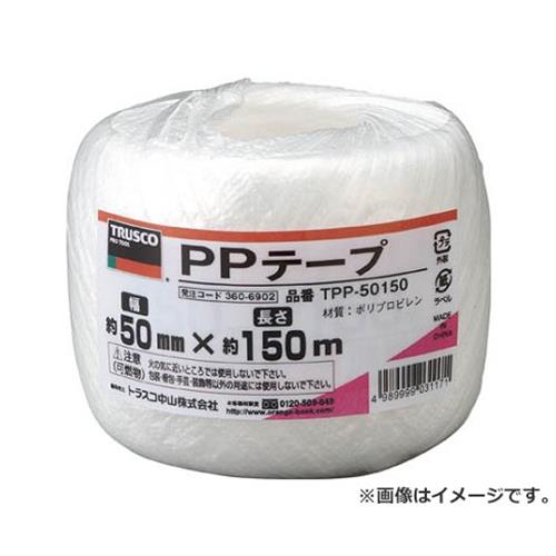 TRUSCO PPe[v 50mmX150m  TPP50150 [r20][s9-010]