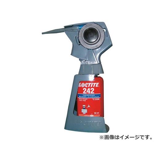 ロックタイト ハンドポンプ 塗布機器 50ml専用 HANDP [r20][s9-030]