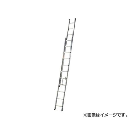 ピカ 2連はしごアルフ2ALF型 10.7m 2ALF107 [2ALF-107][r22][s9-039]