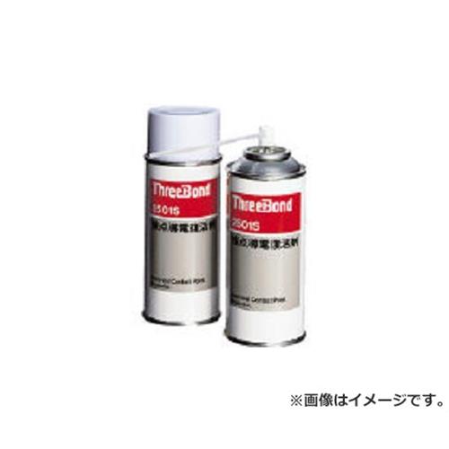 スリーボンド 接点導電復活剤 TB2501S 180ml 黄色半透明 TB2501S [r20][s9-010](4)