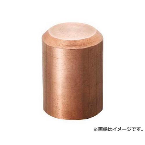 OH マイクロプロハンマー#5用交換ヘッド MH25C [r20][s9-010]