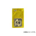 　サニパック 業務用70L袋黄色半透明10 G23 ■特長 ・分別に最適なゴミ袋です。 ■仕様 ・容量(L):70 ・色:黄半透明 ・縦(mm):900 ・横(mm):800 ・厚み(mm):0.040 ・質量(g):506 ■材質/仕上 ・低密度ポリエチレン(LLDPE) ■原産国 インドネシア ■質量 506g ■メーカー 日本サニパック(株) ■ブランド サニパック