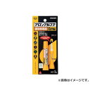 　コニシ ボンドアロンアルファ EXTRA 速効多用途 2g #04612 NO04612 ■特長 ・接着速度を速めた高性能液が幅広い素材の接着を可能にしました。 ・液残量が一目で分かり、使用時には立てておける新容器を採用しています。 ■用途 ・プラスチック・金属・合成ゴム・軟質ビニール・木材・陶磁器などの接着。 ・難接着素材であるEPDMも接着可能。 ■仕様 ・色:透明 ・容量(g):2 ・質量(g):21 ・固着時間(23℃):1秒 ・低粘度型 ・使用温度範囲:-40〜100℃ ■材質/仕上 ・主成分:シアノアクリレート系 ■原産国 日本 ■質量 21g ■メーカー コニシ(株) ■ブランド コニシ