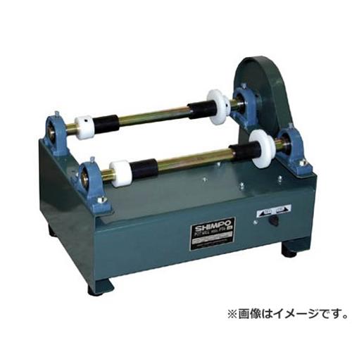 ニデックドライブ ポットミル機 PTA01 [PTA-01][r22][s9-039]