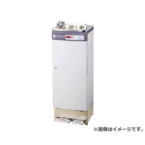 サラヤ コロロ自動うがい器&ウォータークーラー CO-WSG 11029 [r22][s9-039]